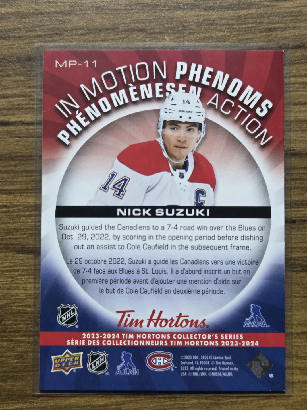 Upper Deck Tim Hortons Nick Suzuki Hockey Card - photo 2