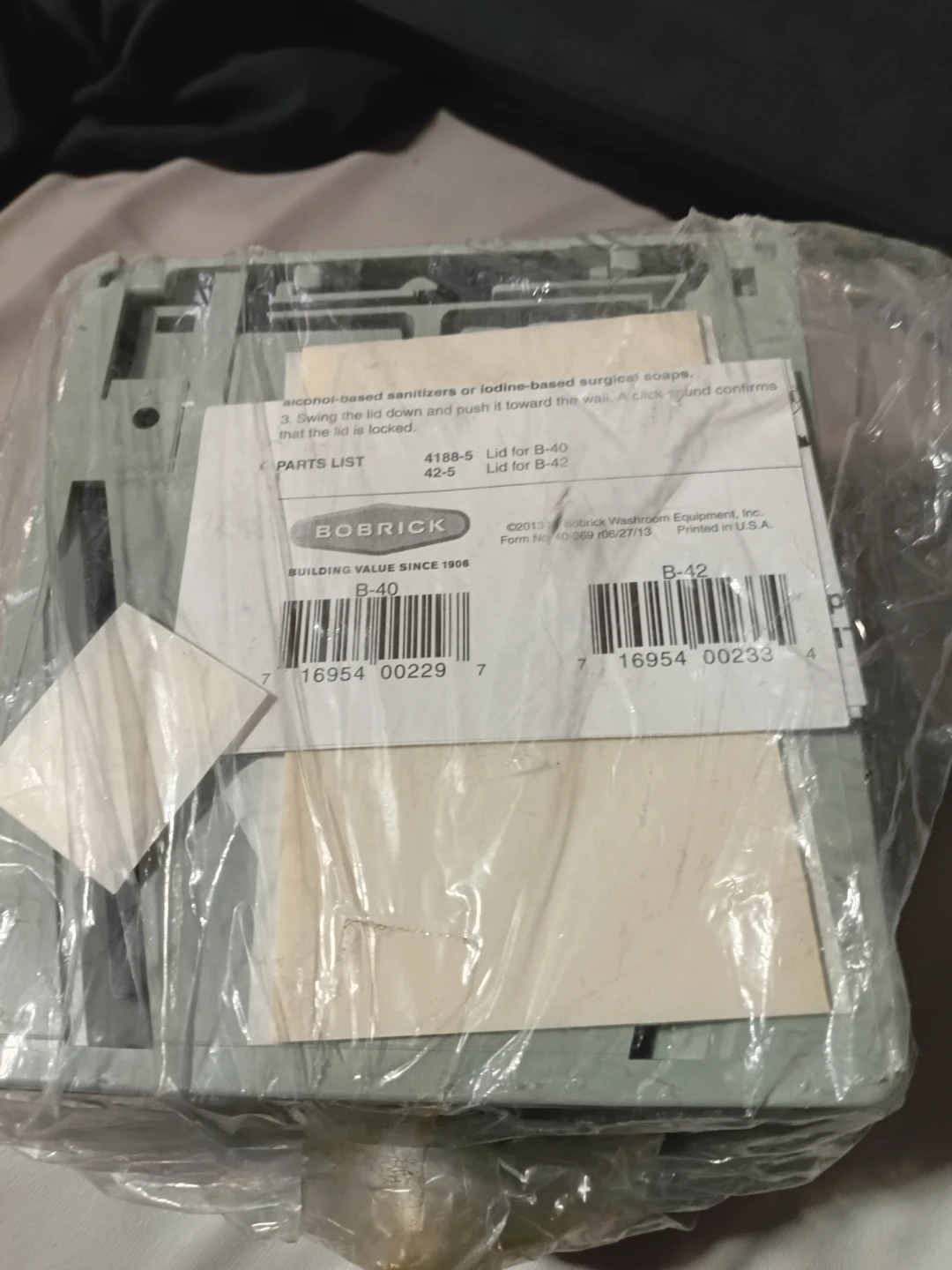 Bobrick B-40 Lid for B-42 - photo 2