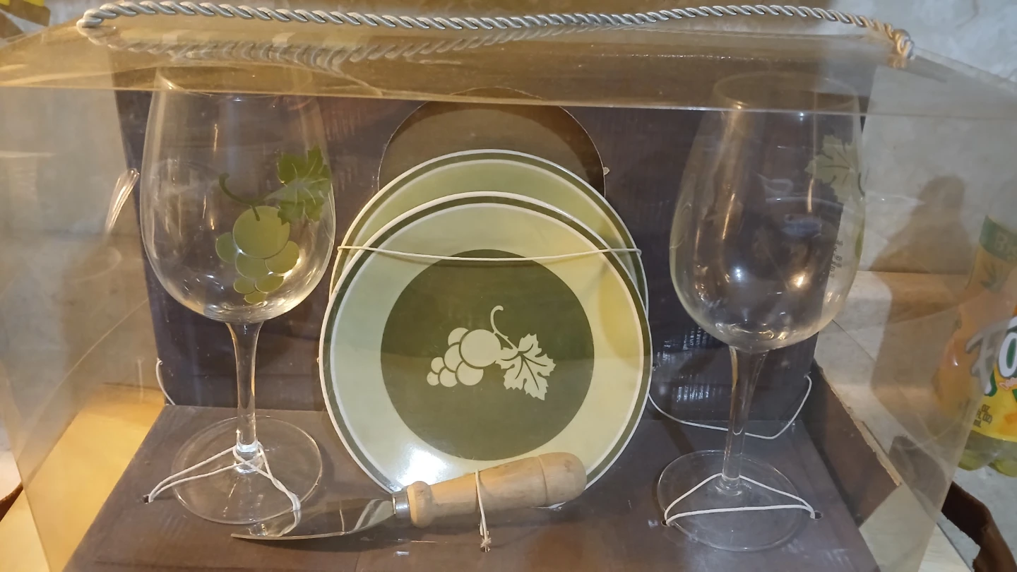 Vintage set of glasses and plates for $5.00 - photo 2