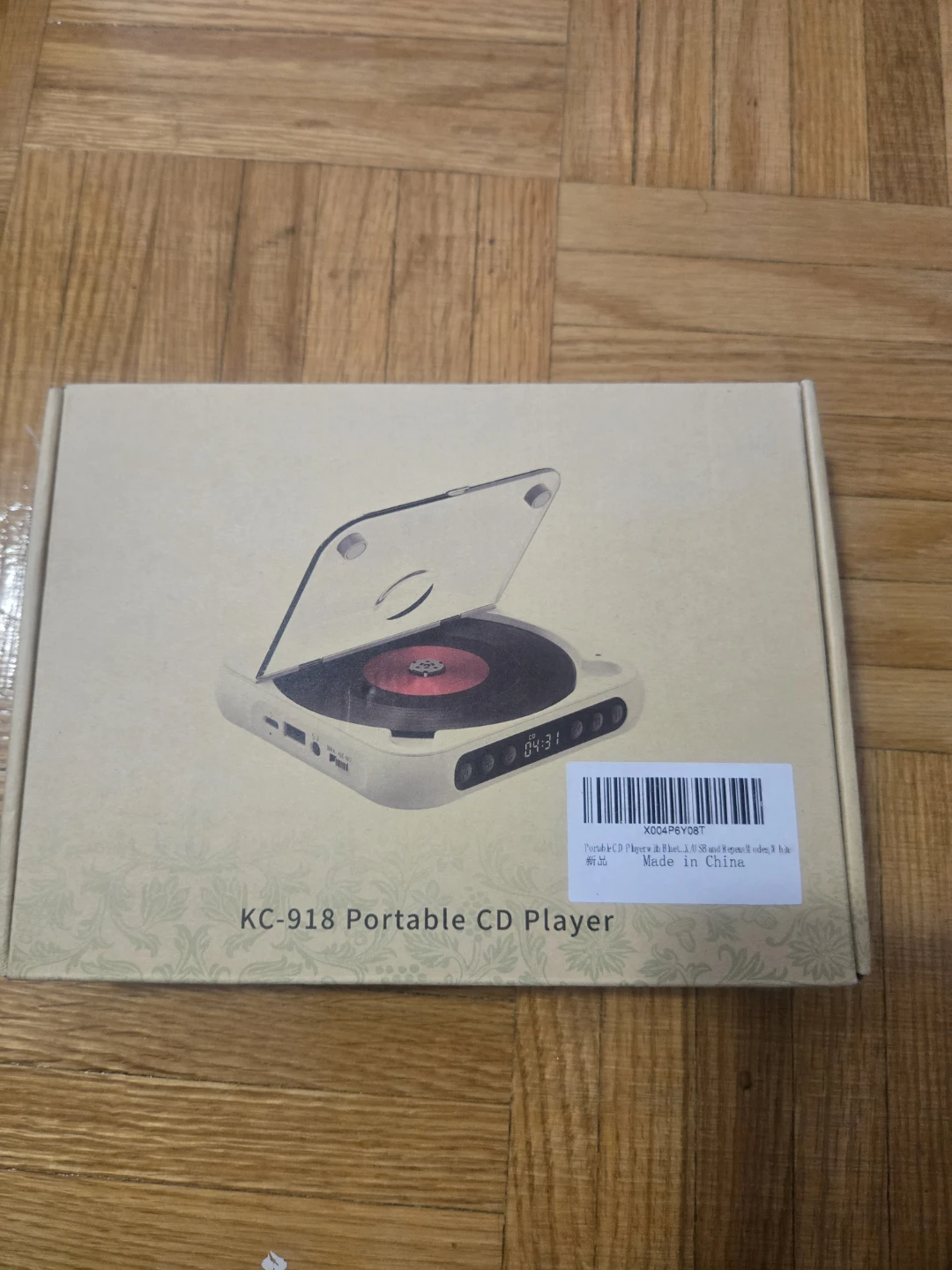 KC-918 Portable CD Player