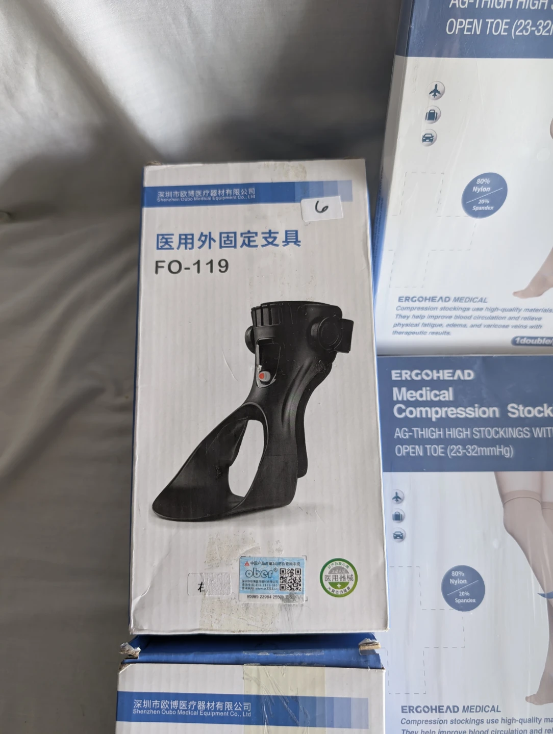Medical Compression and Ergonomic Items - photo 2