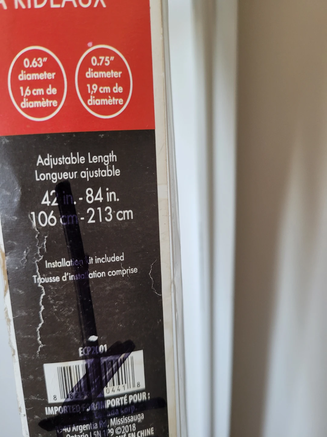 Black Adjustable Drapery Rod Set
