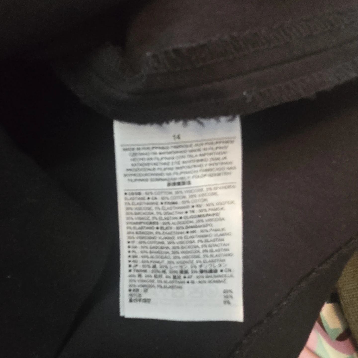 Banana Republic Black Pencil Skirt with Zip Detail - photo 4