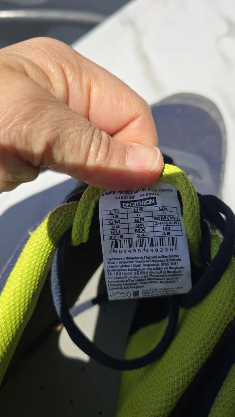 Quechua Youth Hiking Shoes - Size 6 Youth - photo 4