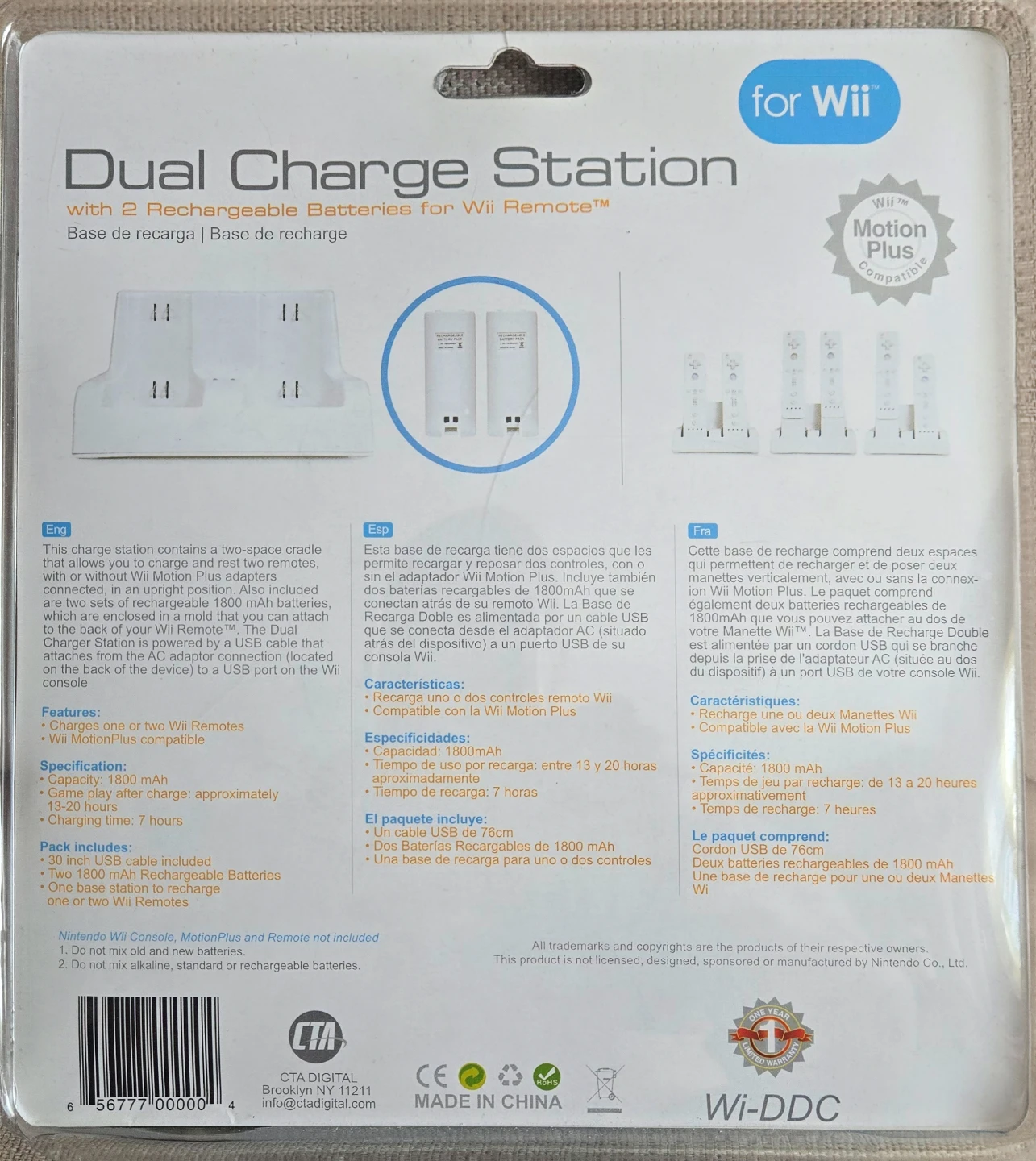 Wii Remote Dual Charge Station with 2 Rechargeable Batteries - photo 2