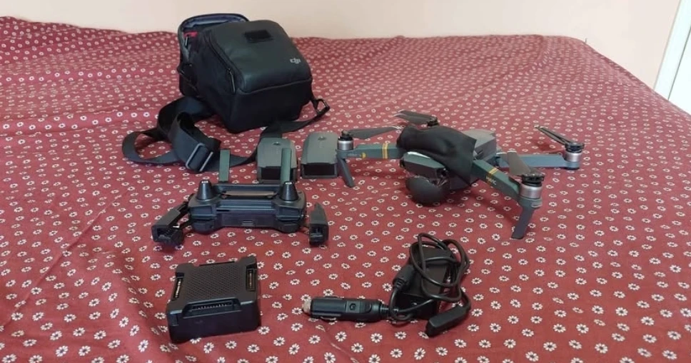 DJI Mavic Pro Fly More Combo
