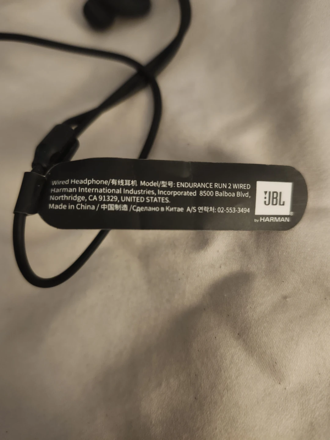 JBL Endurance Run //2 Wired in-ear Earphones - photo 5
