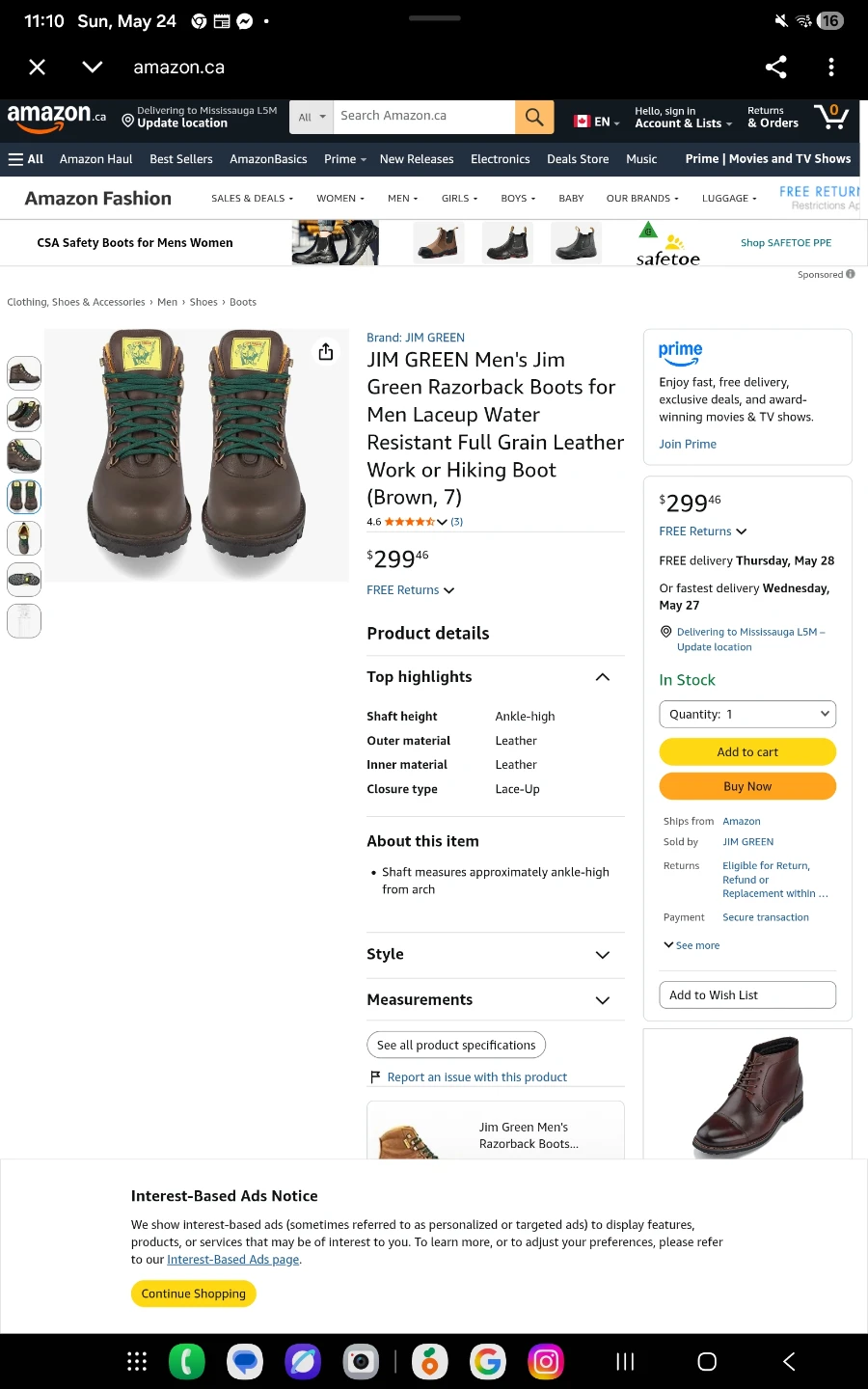 Jim Green Men's Brown Leather Hiking Boots - photo 5