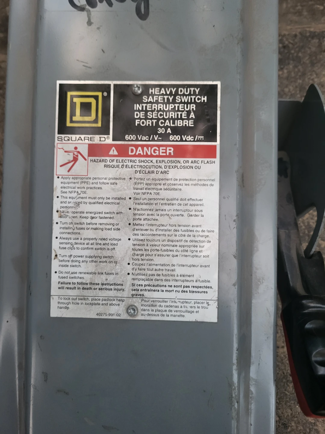 Square D Heavy Duty Safety Switch - photo 5