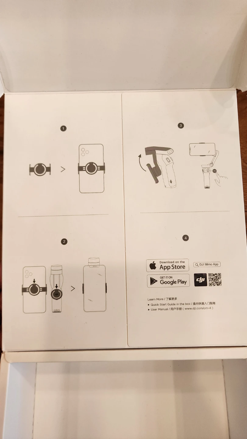 DJI OM 4 Smartphone Gimbal - photo 2