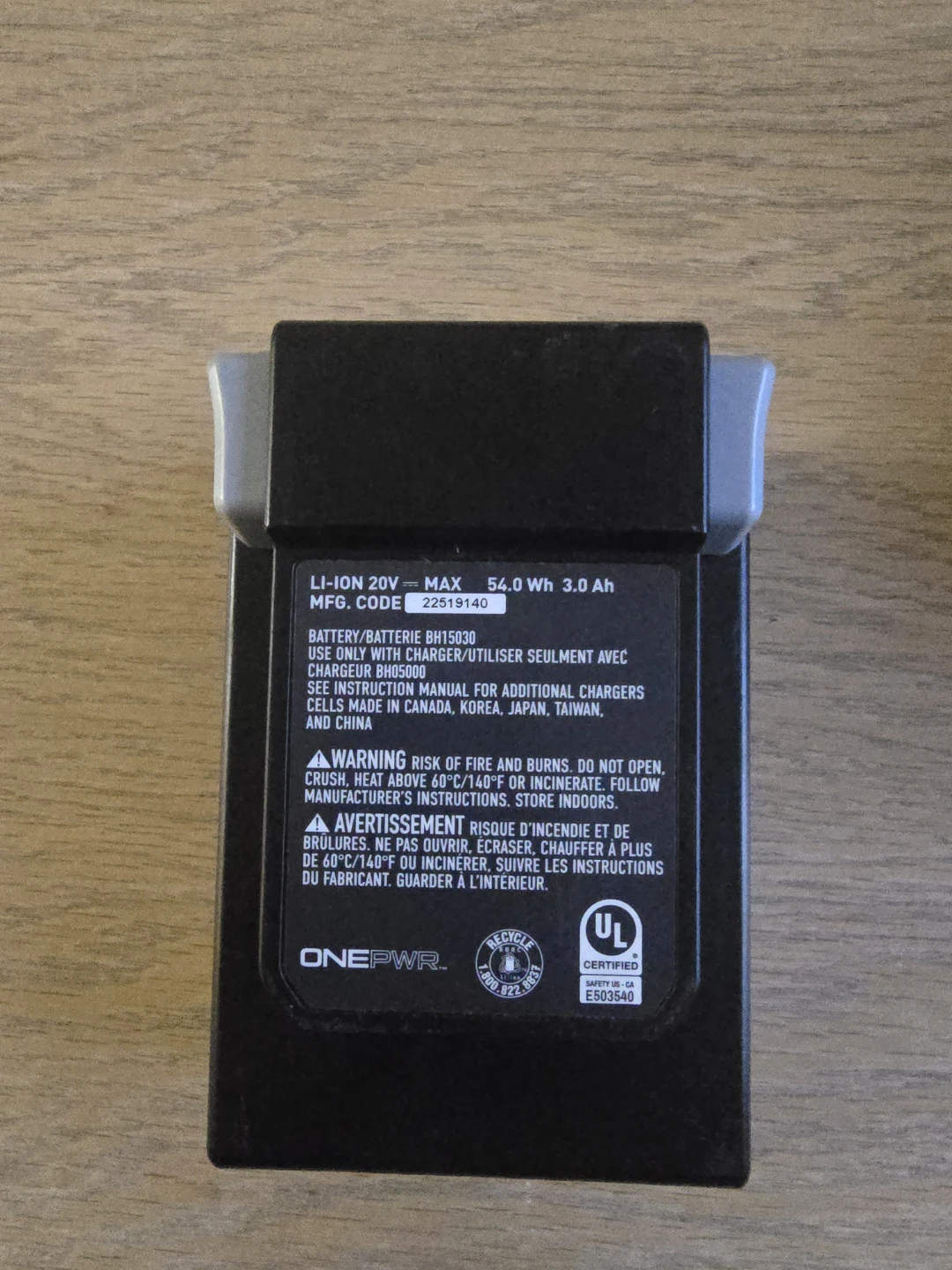 Hoover® ONEPWR™ 3.0 Ah  Lithium-lon battery - photo 5