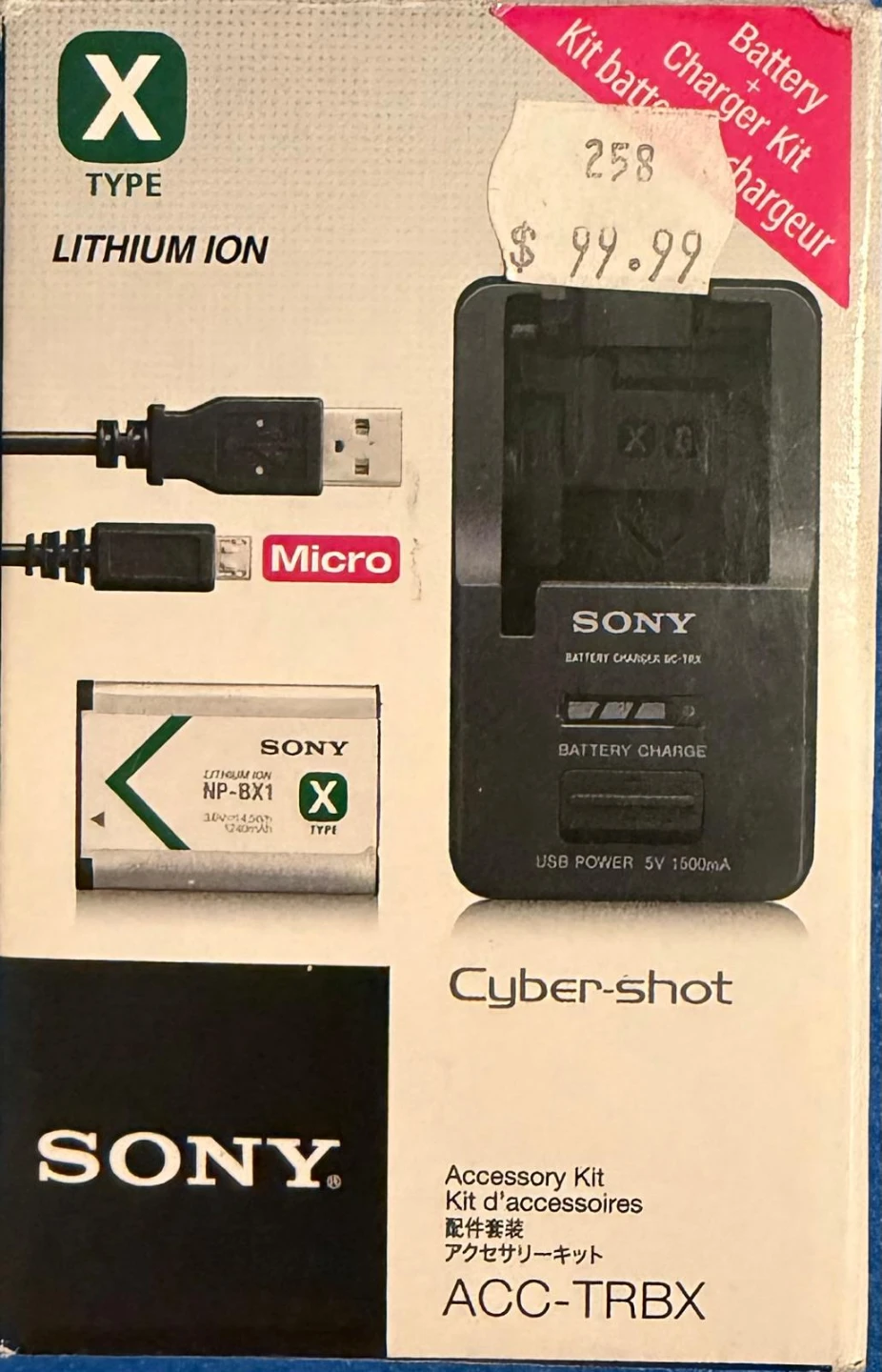 Sony Handycam HDR-CX240 HD Camcorder with 29.8mm Wide Angle Lens - photo 5