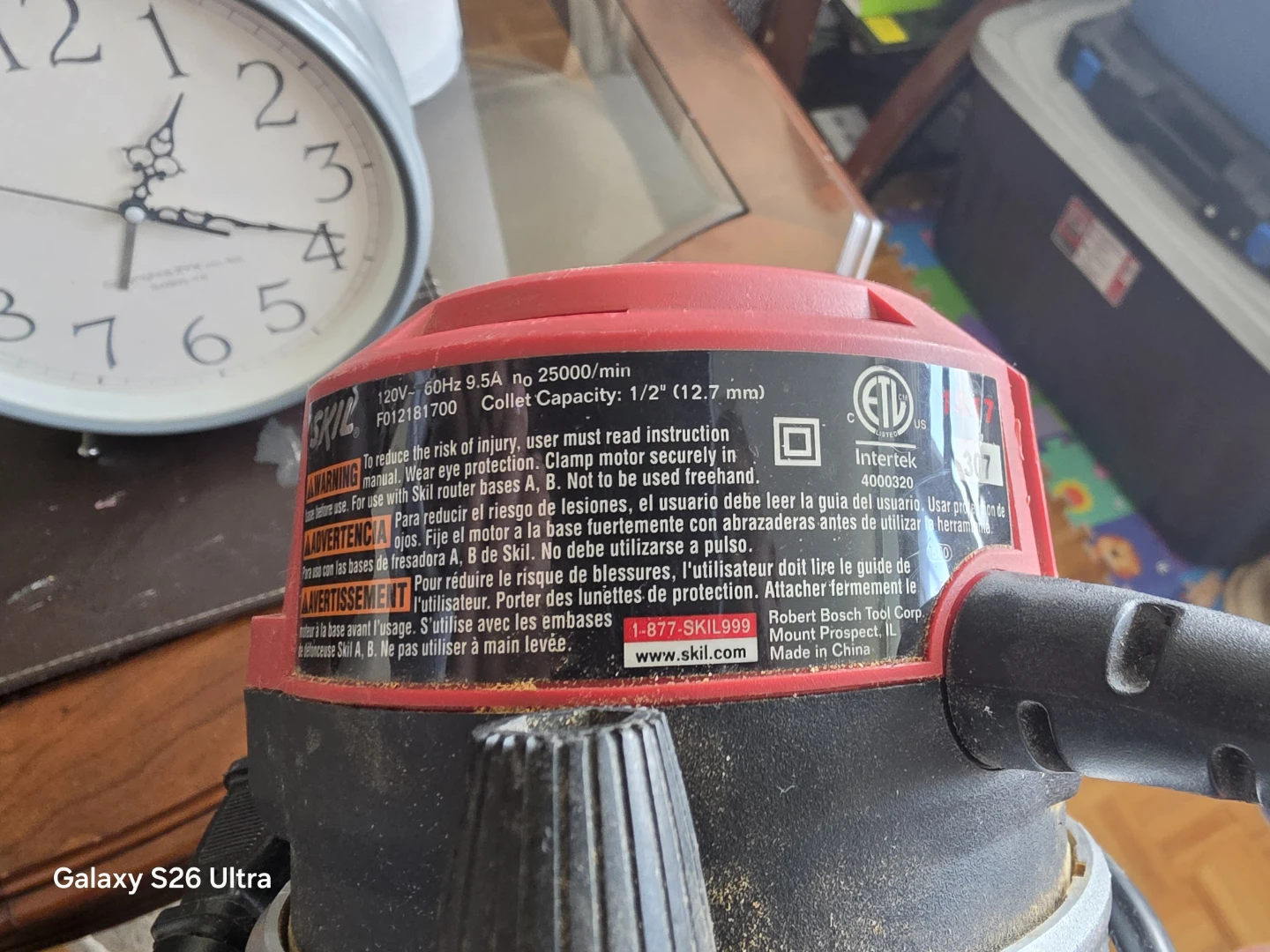 SKIL Router 120V - photo 2