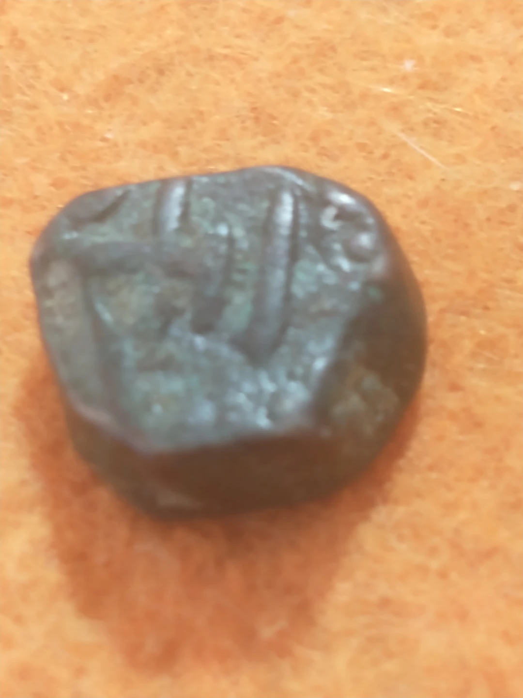 Antique Coin - photo 3
