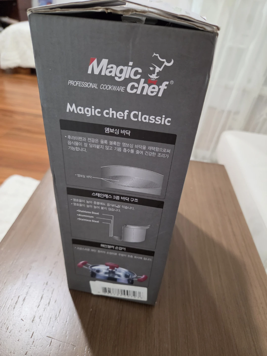 Magic Chef Classic 18cm Stainless Steel Cooking Pot - photo 3