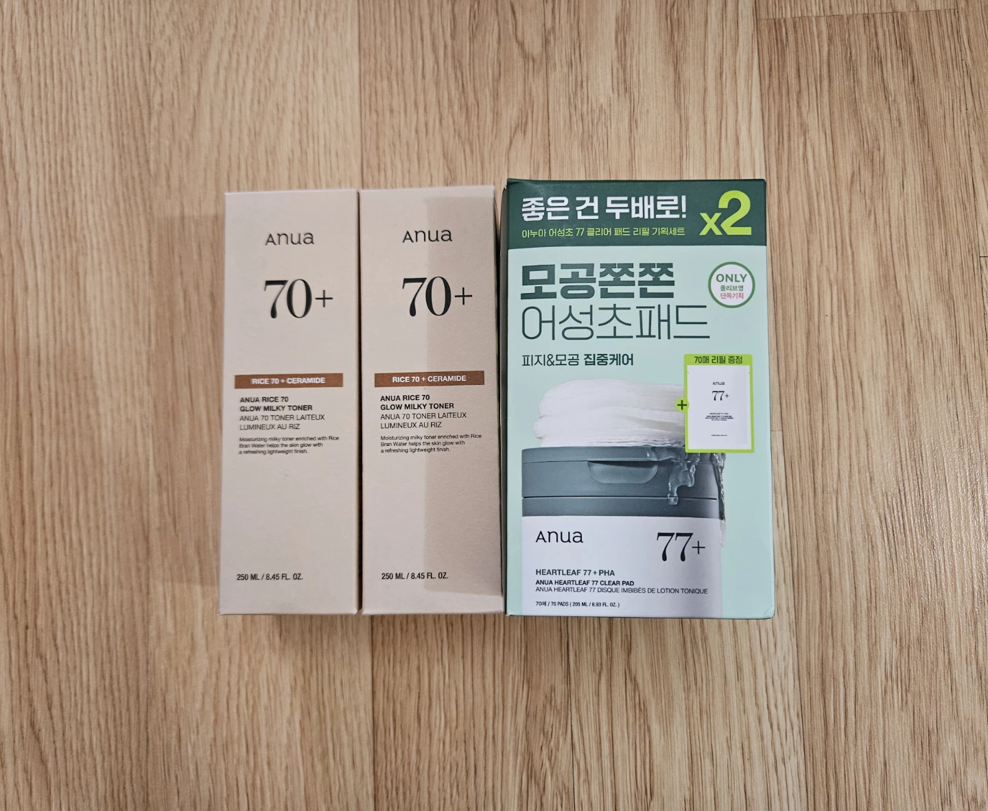 ❗️SEALED❗️ANUA RICE 70 GLOW MILKY TONER + HEARTLEAF 77 CLEAR PAD