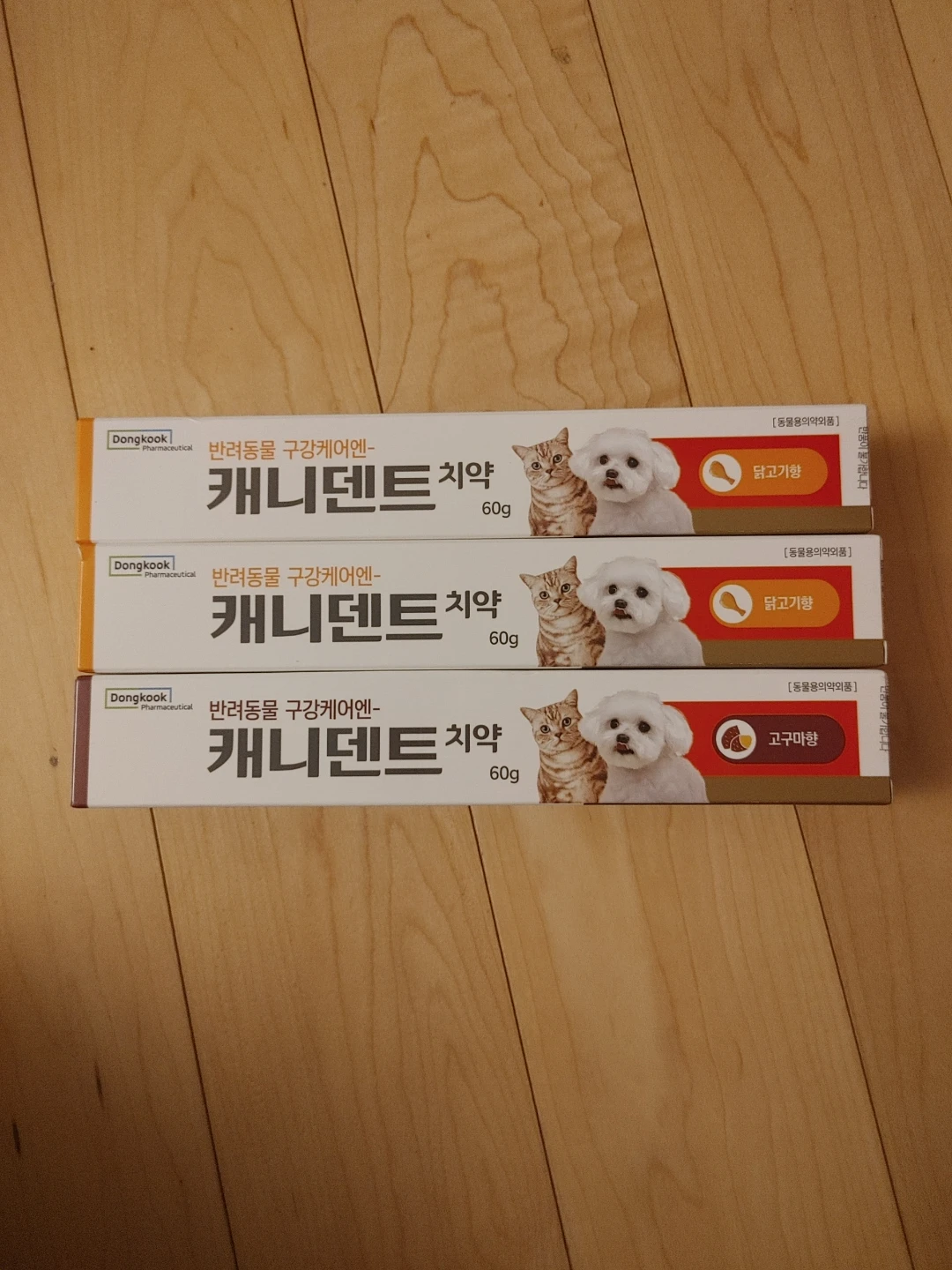 Dongkook Canine Toothpaste for Pets - 3 Pack