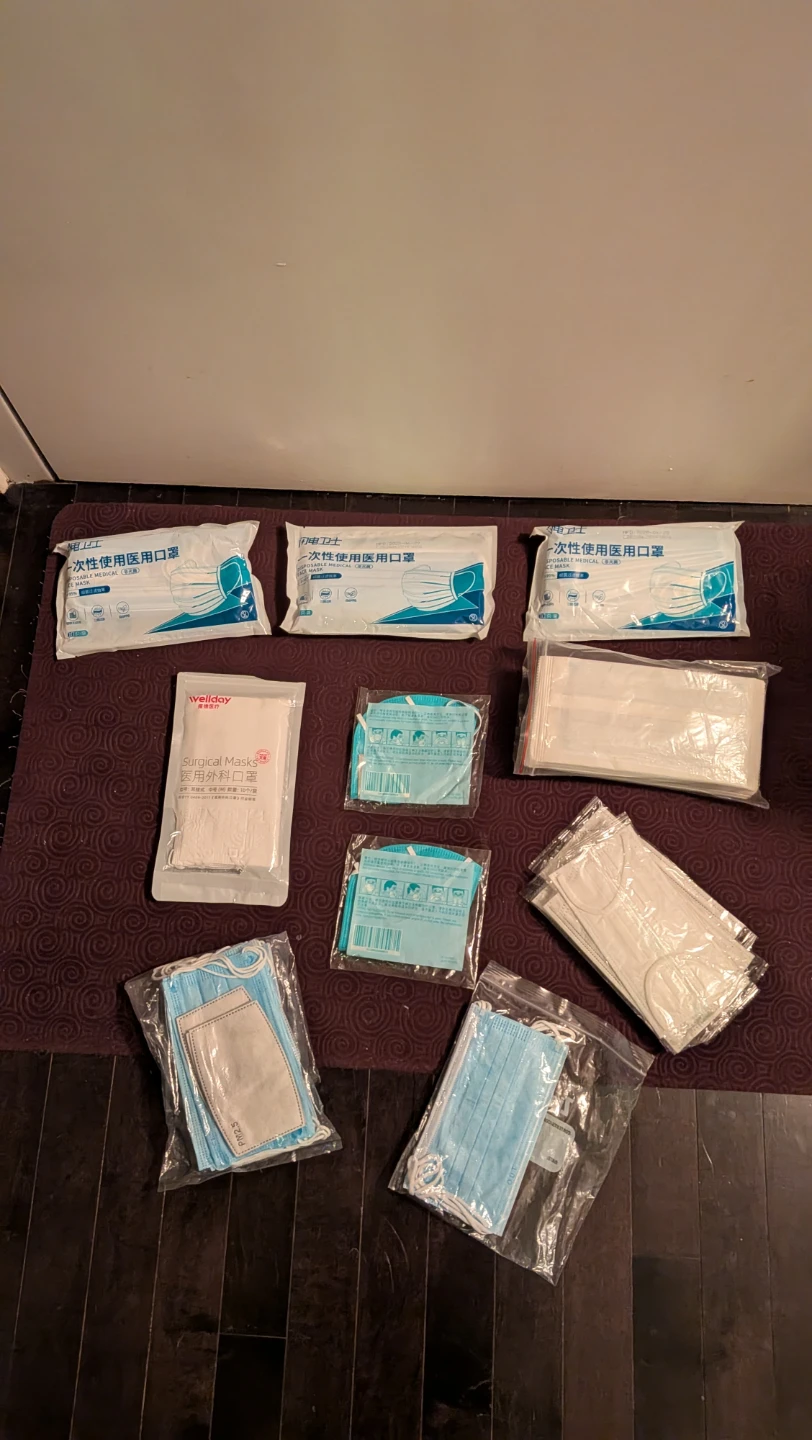 Surgical Masks - Wellday Disposable Medical Masks