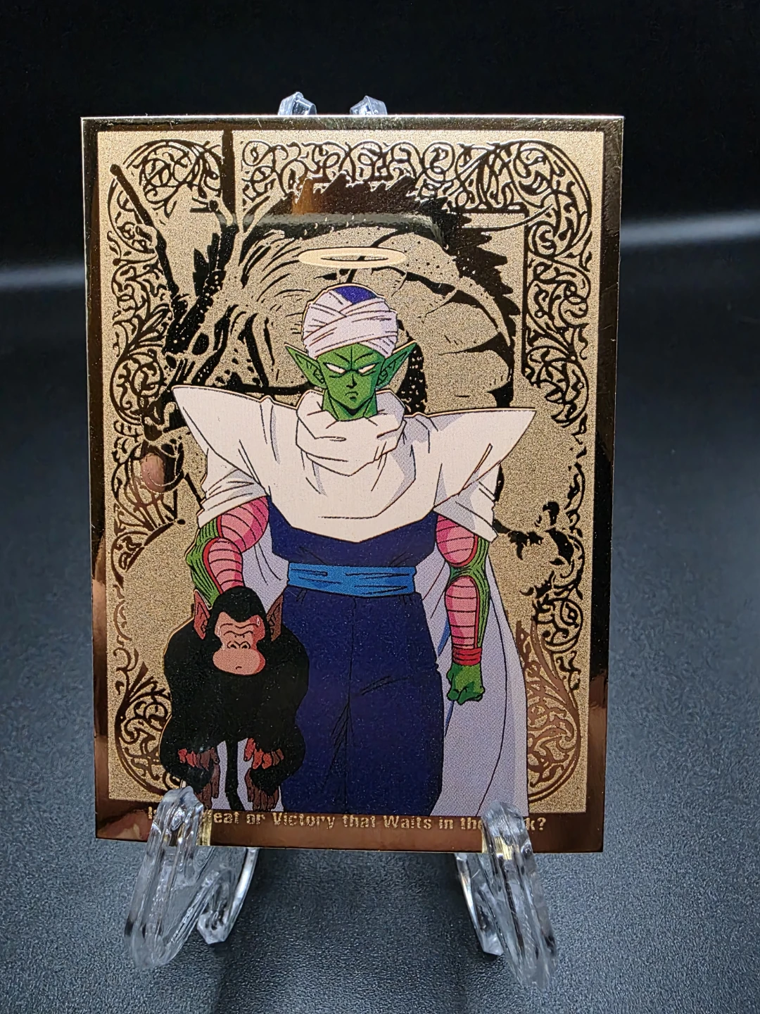 Piccolo Dragon Ball Z Trading Card