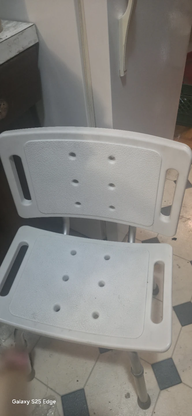 White Adjustable Bath Seat with Back