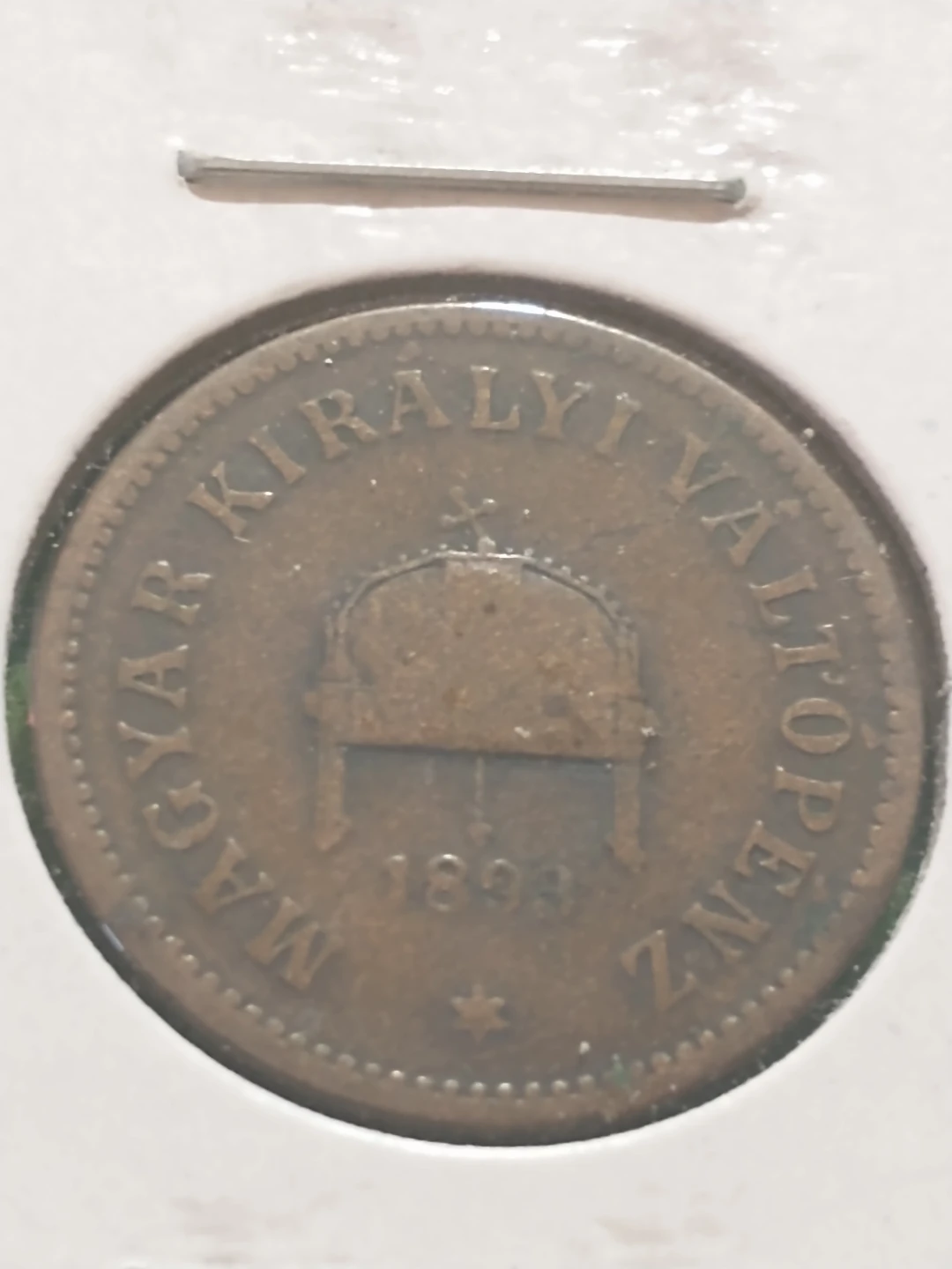 1893 Hungarian 2 Filler Coin