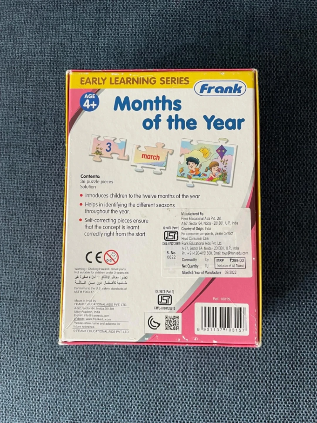 Frank Months of the Year Early Learning Puzzles - photo 2