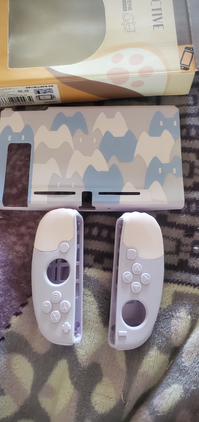 Nintendo switch protective case