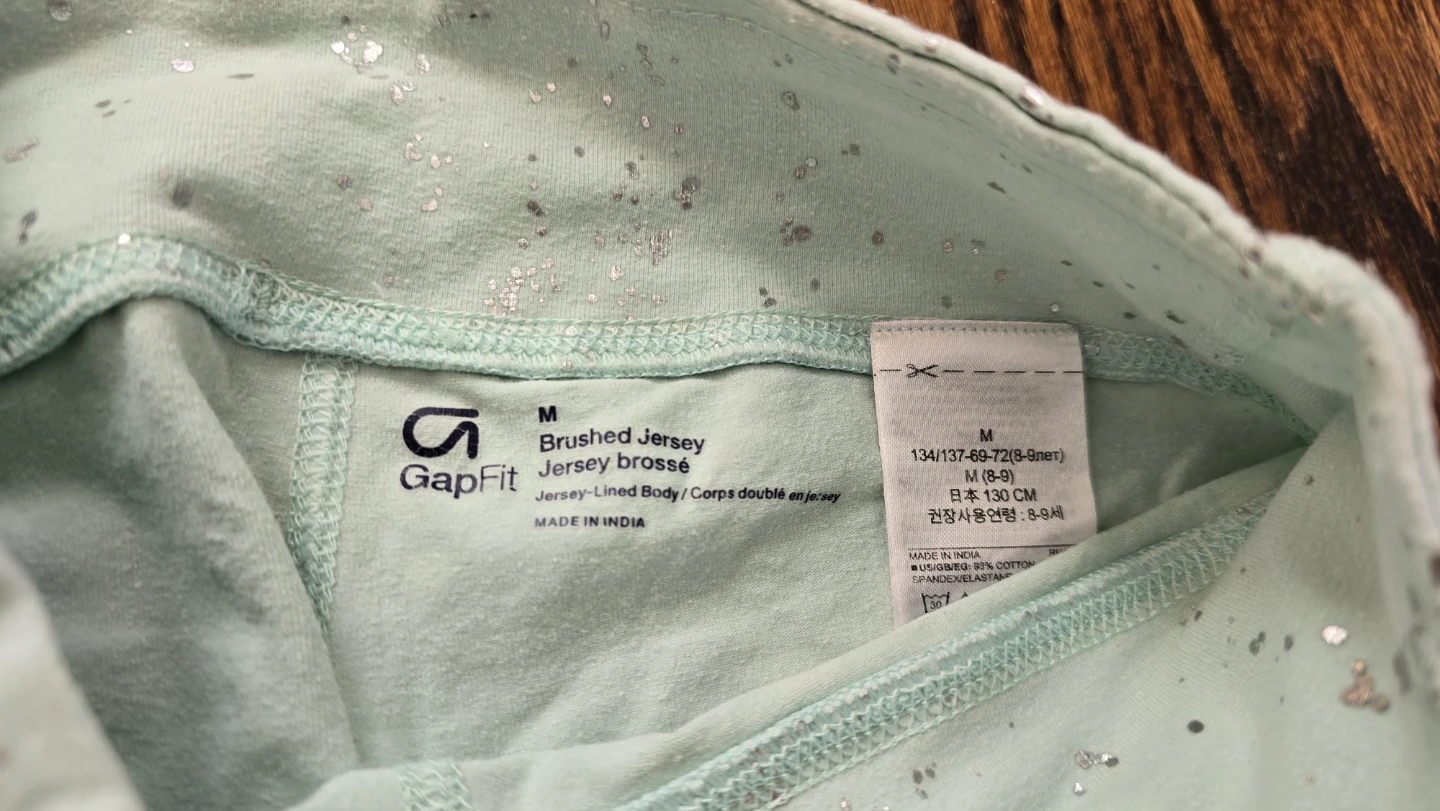 GapFit Girls Mint Sparkle Leggings Size M (8-9) - photo 4