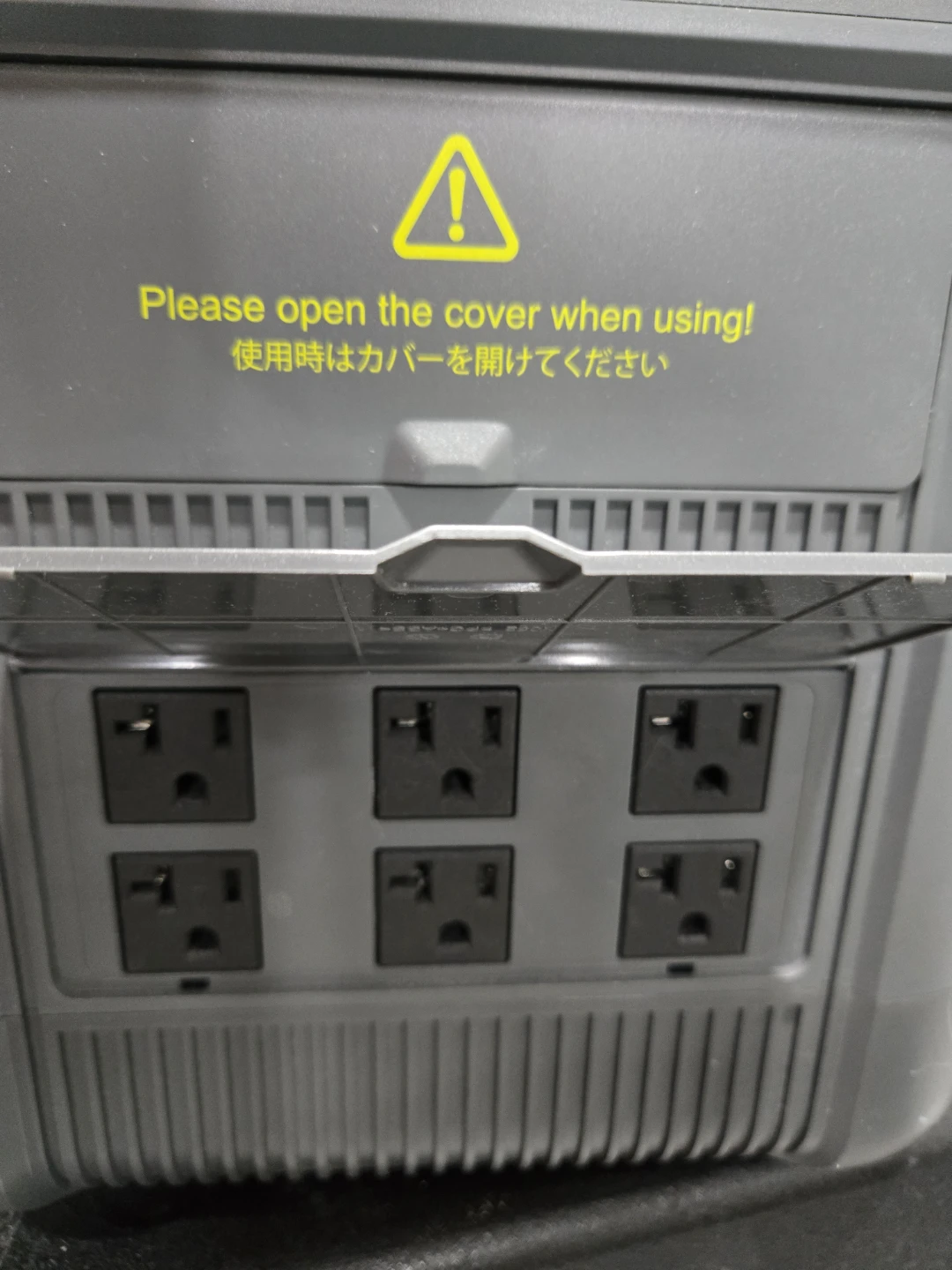 ECOPLAY 2400W Portable Power Station - photo 5