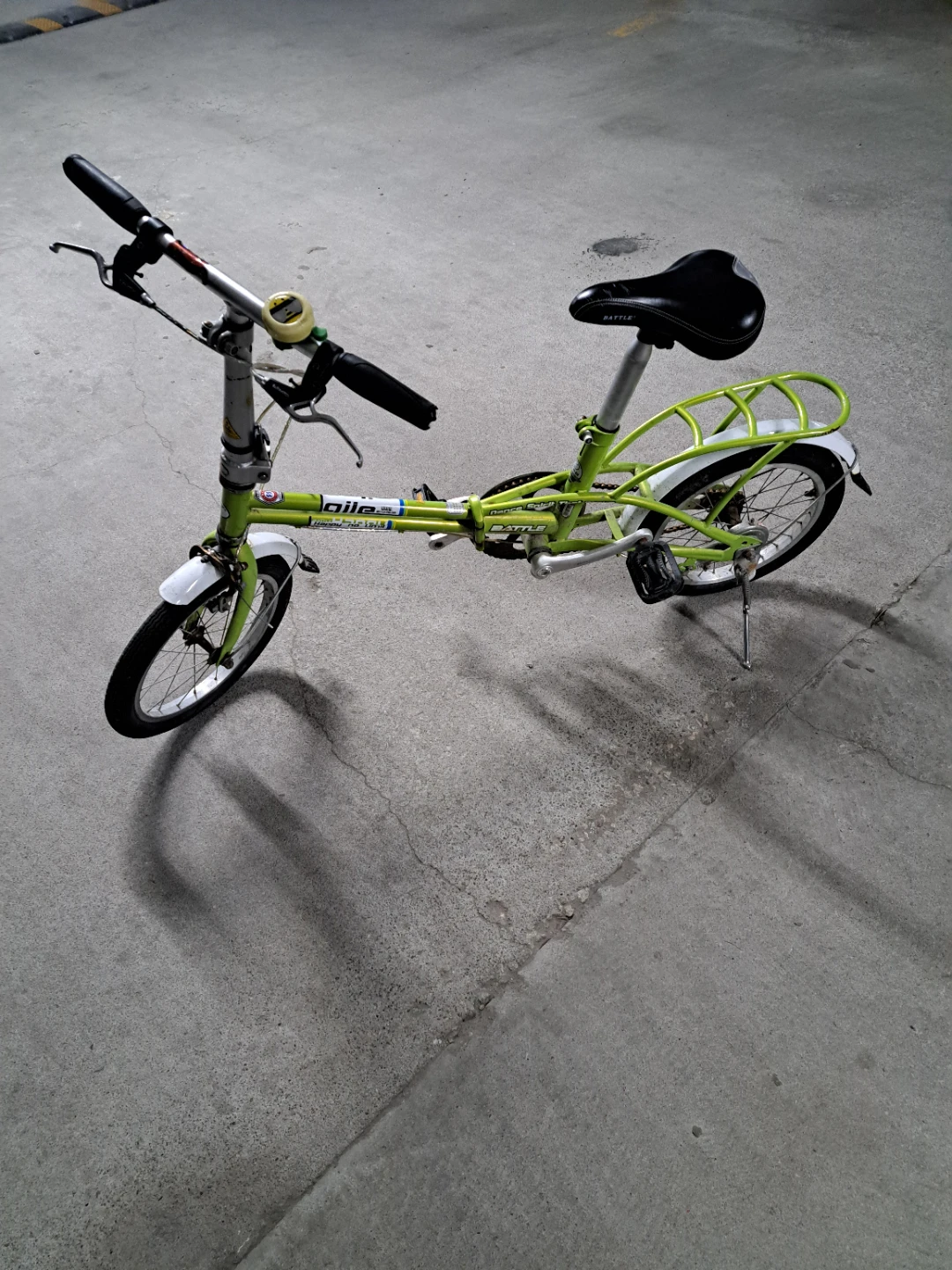 Qile Folding Bike