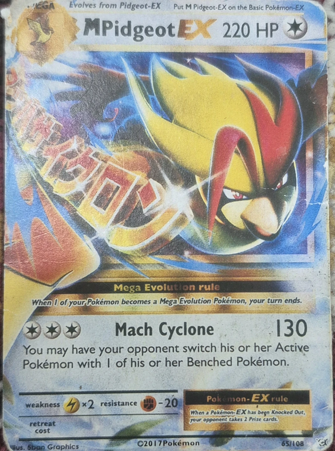 Pokemon EX Trading Cards Lot - photo 4