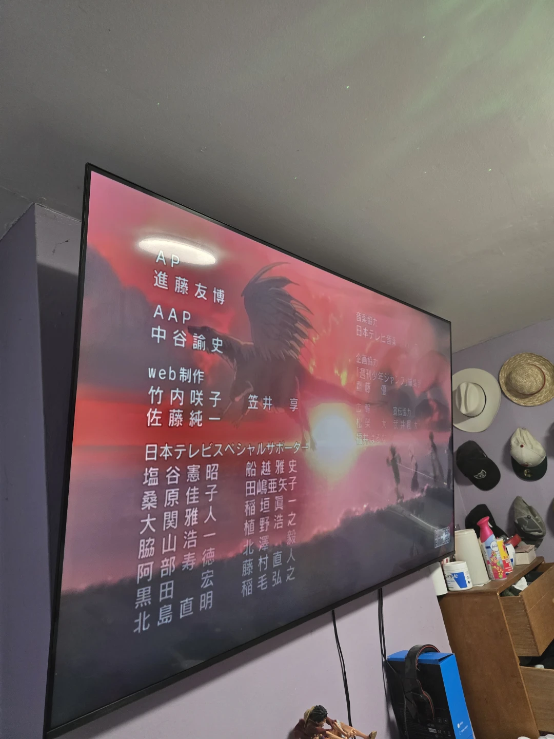 Crystal 75" HD smatr tv