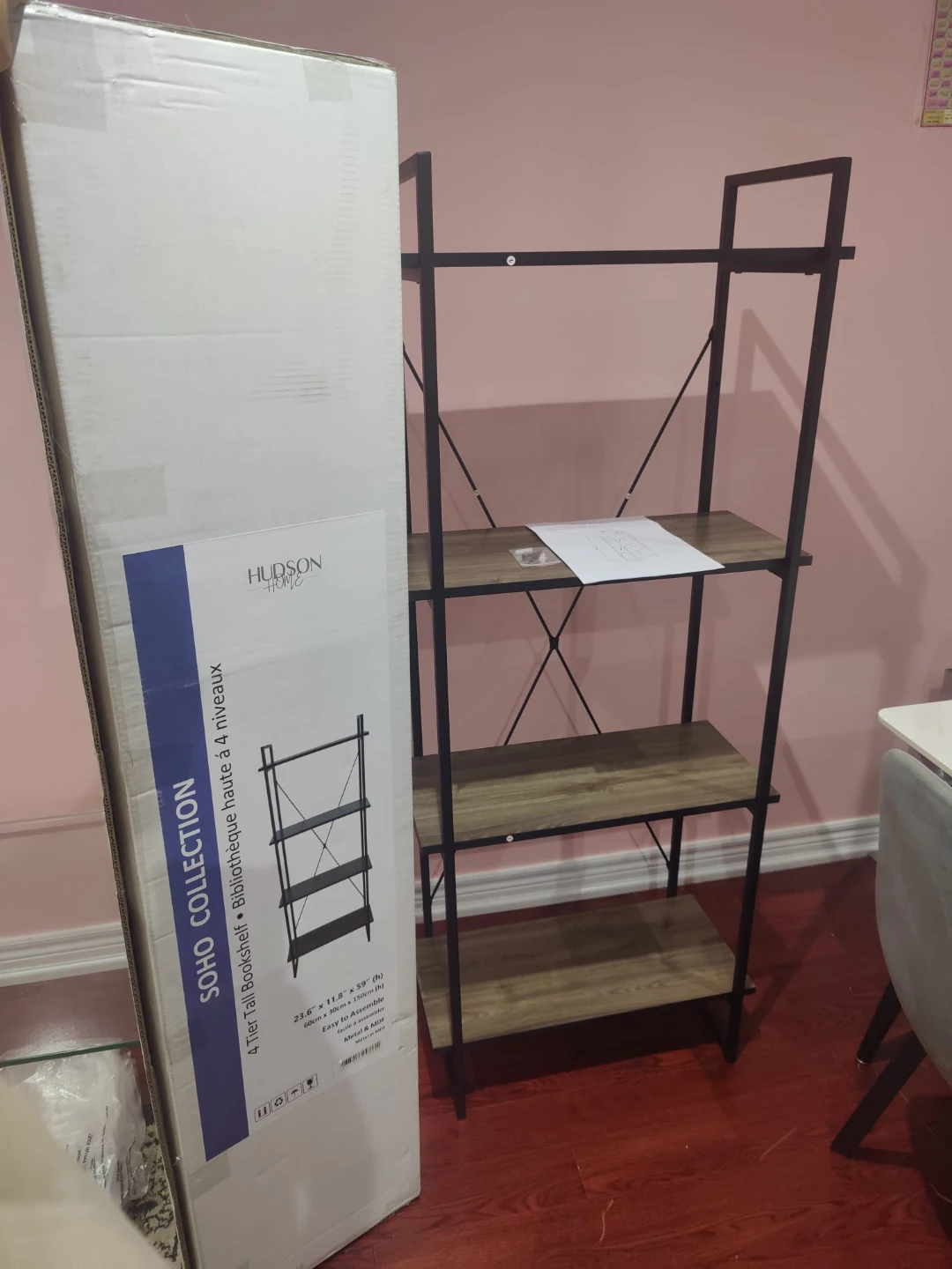 Hudson Home SOHO COLLECTION 4 Tier Tall Bookshelf