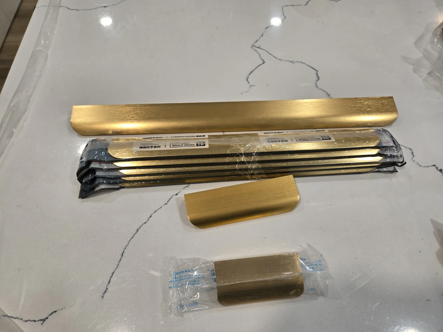 Whole House Brushed Gold Cabinet Drawer Pulls (Set of 10)