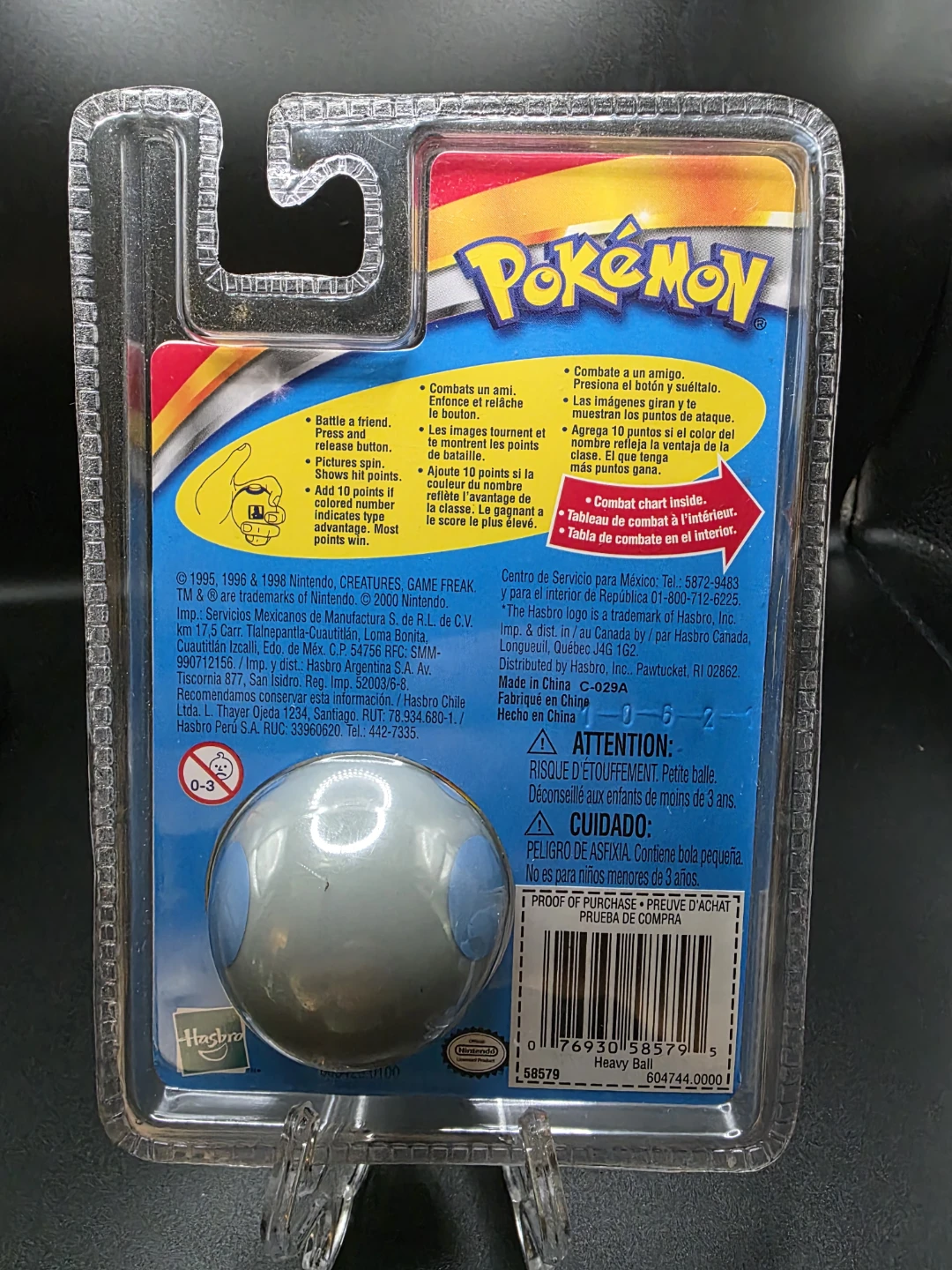 Pokemon Poke Ball Battlers Toy - photo 2