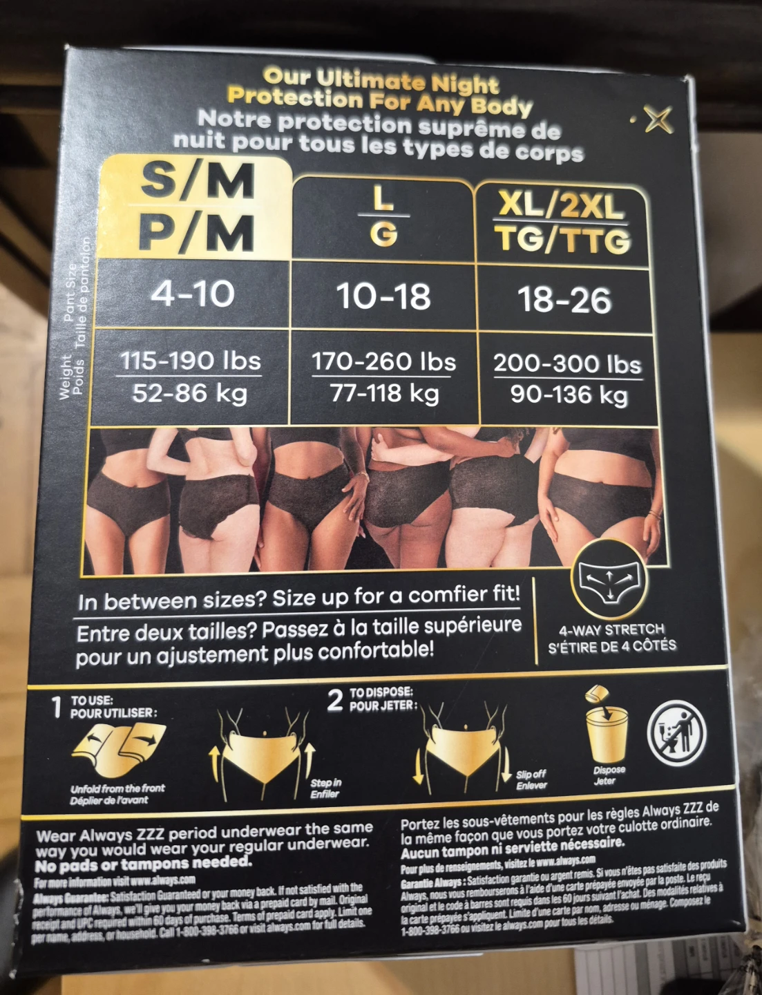 Always ZZZ Disposable Period Underwear S/M - photo 2