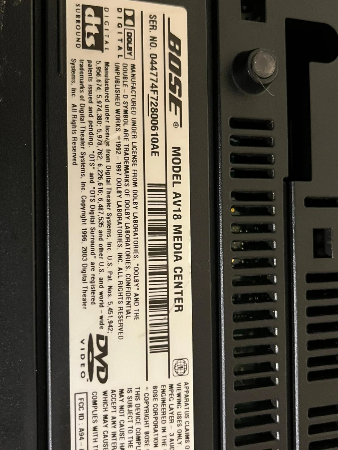 Bose AV18 Media Center