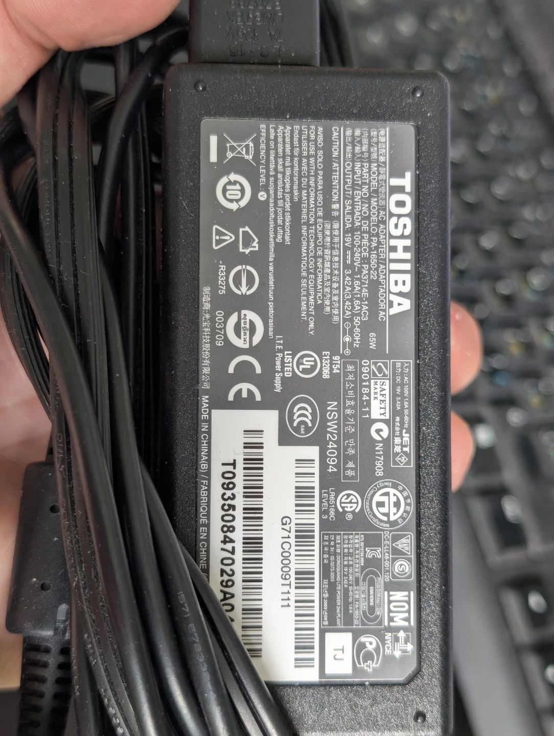 Toshiba AC Adapter PA5142U-1AC3