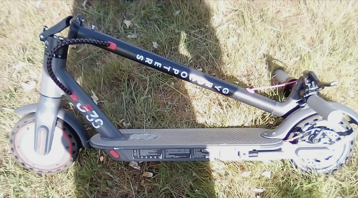 Gyroor J30 Electric Scooter