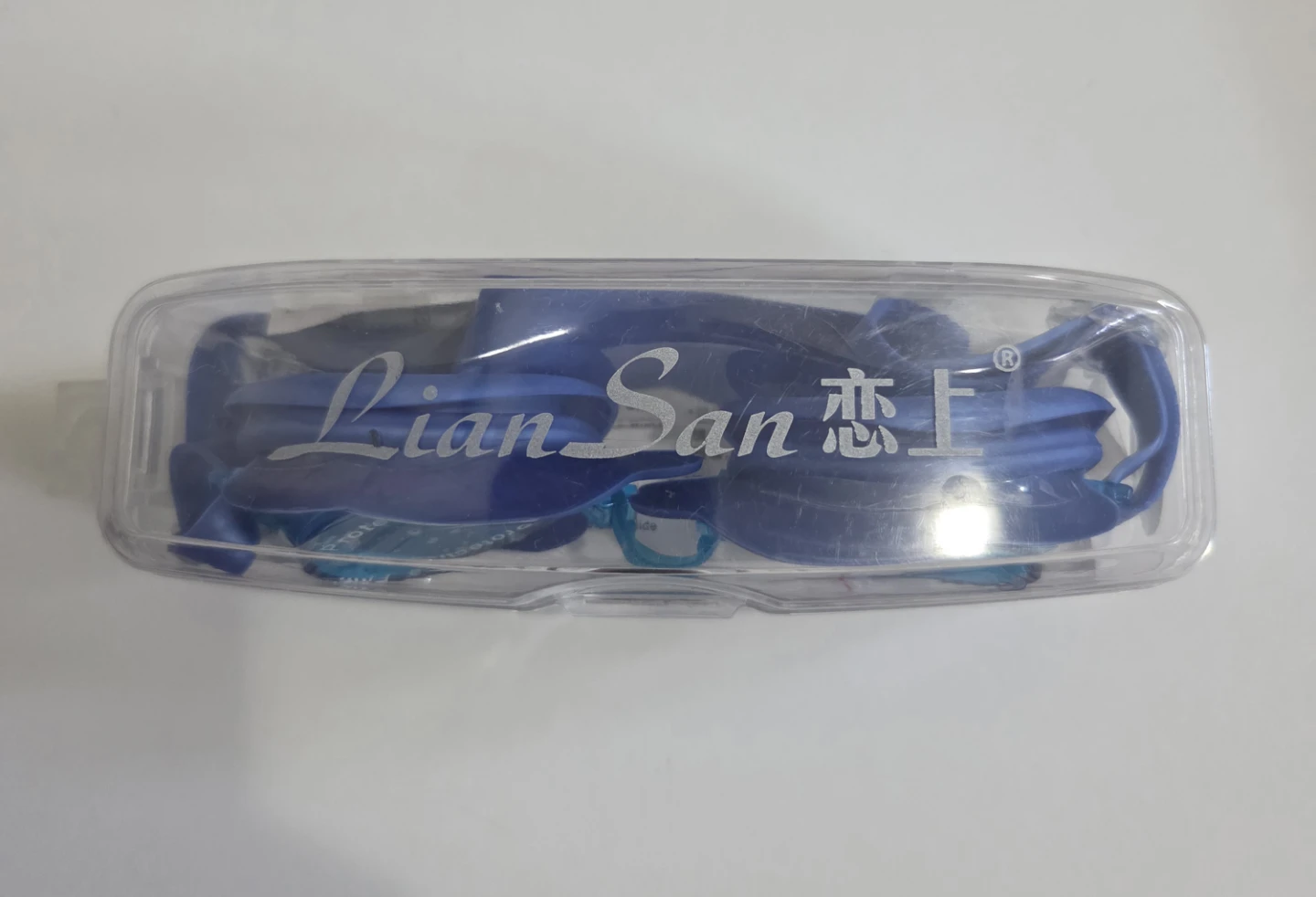 Swimming Goggles #freecycle - photo 2