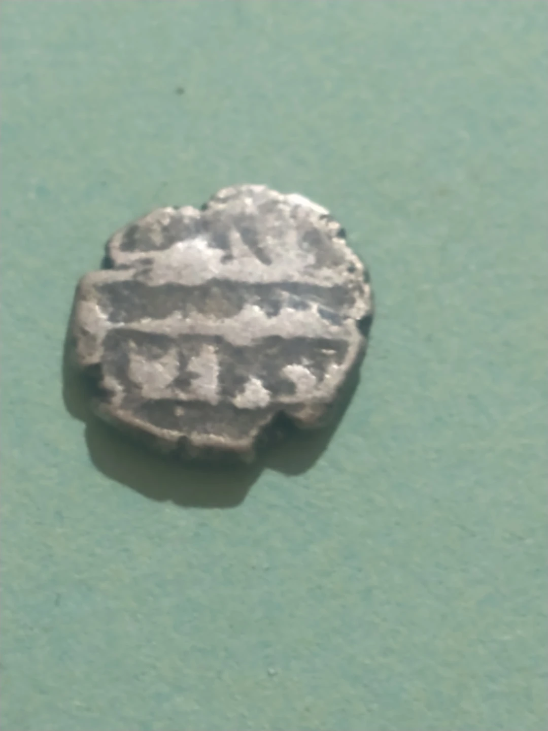 1335-1527 Sindh Sultanate Indian silver dirham, unattrib. ~0886. - photo 4