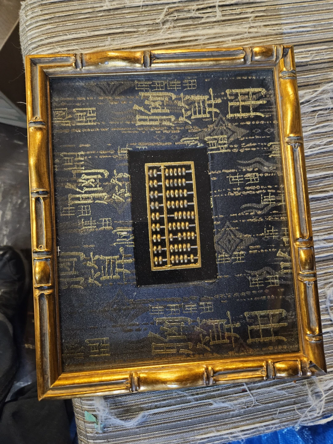 Decorative Framed Abacus with Asian Motifs - photo 2