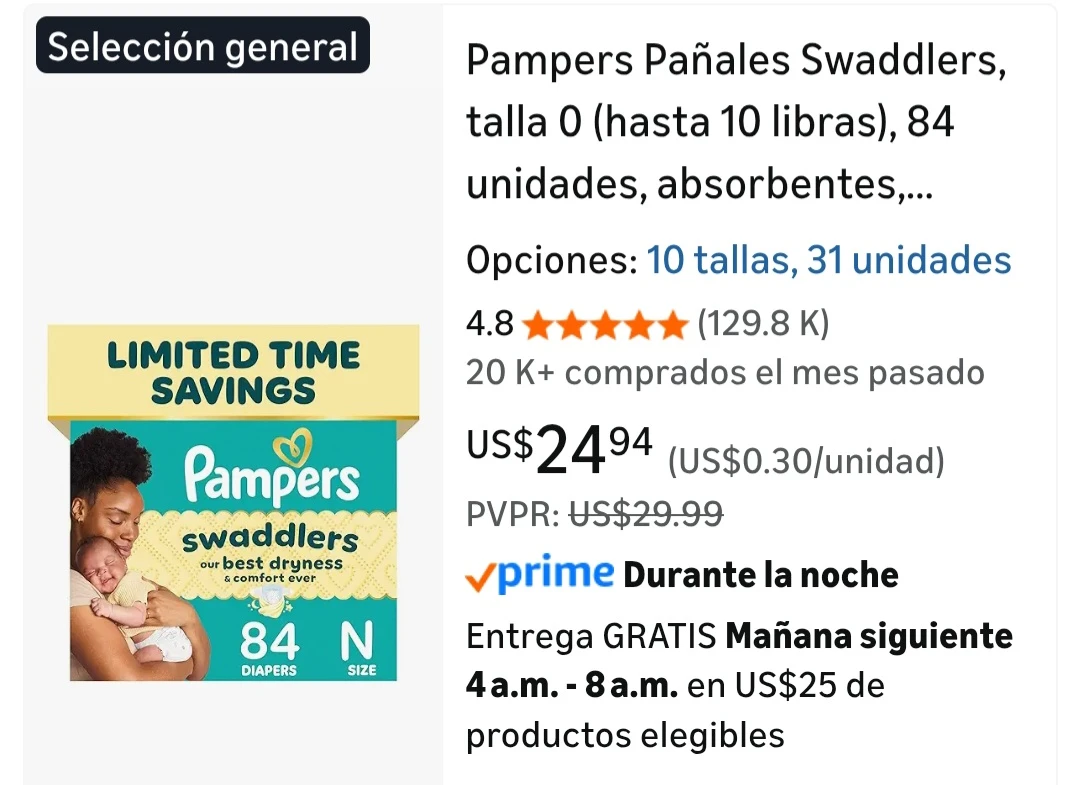 Pampers Swaddlers Diapers, Size N (0-10 lbs), 84 Count