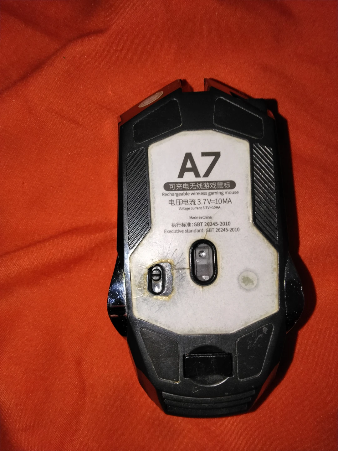 A7 Rechargeable Wireless Gaming Mouse - photo 2