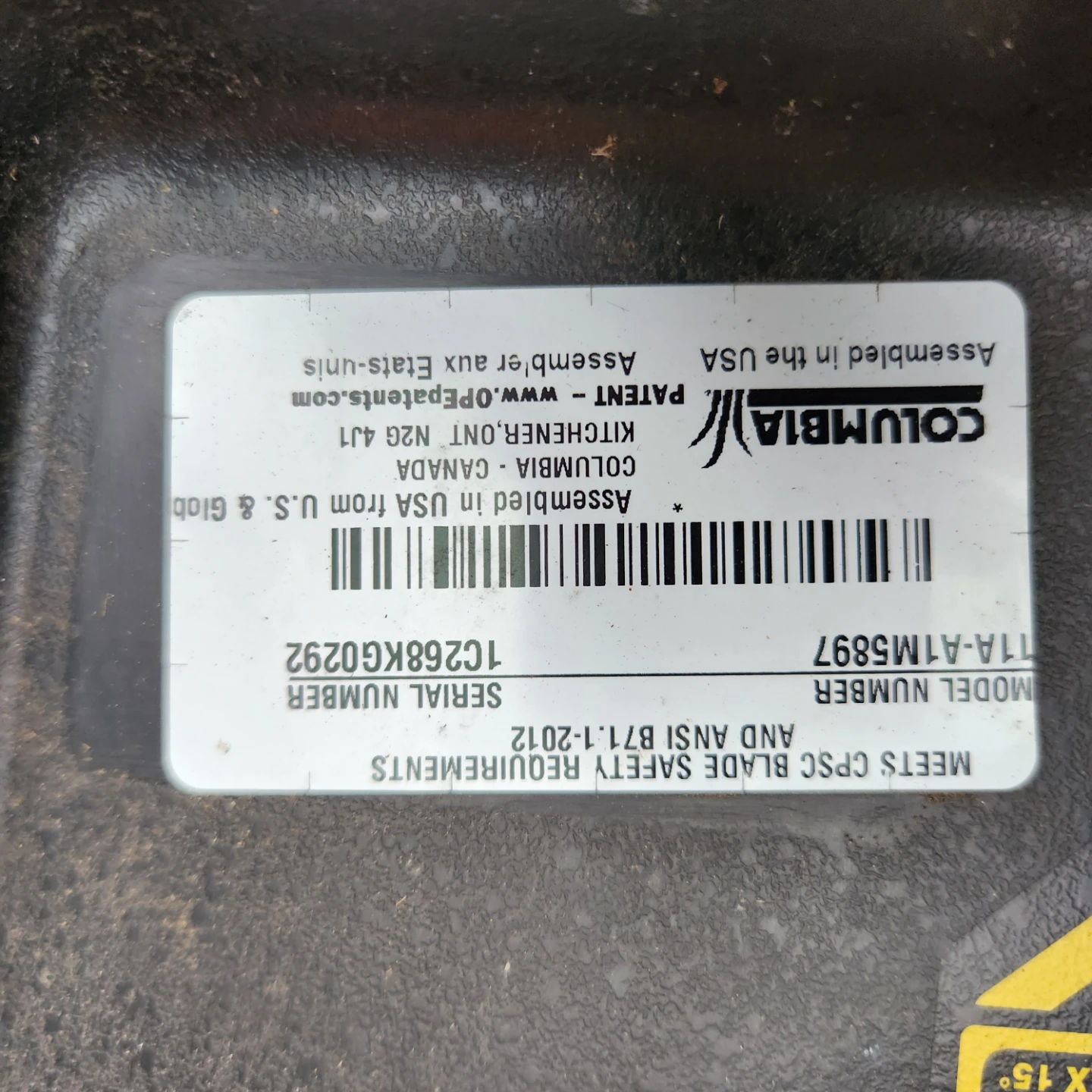 Columbia Lawnmower - photo 4