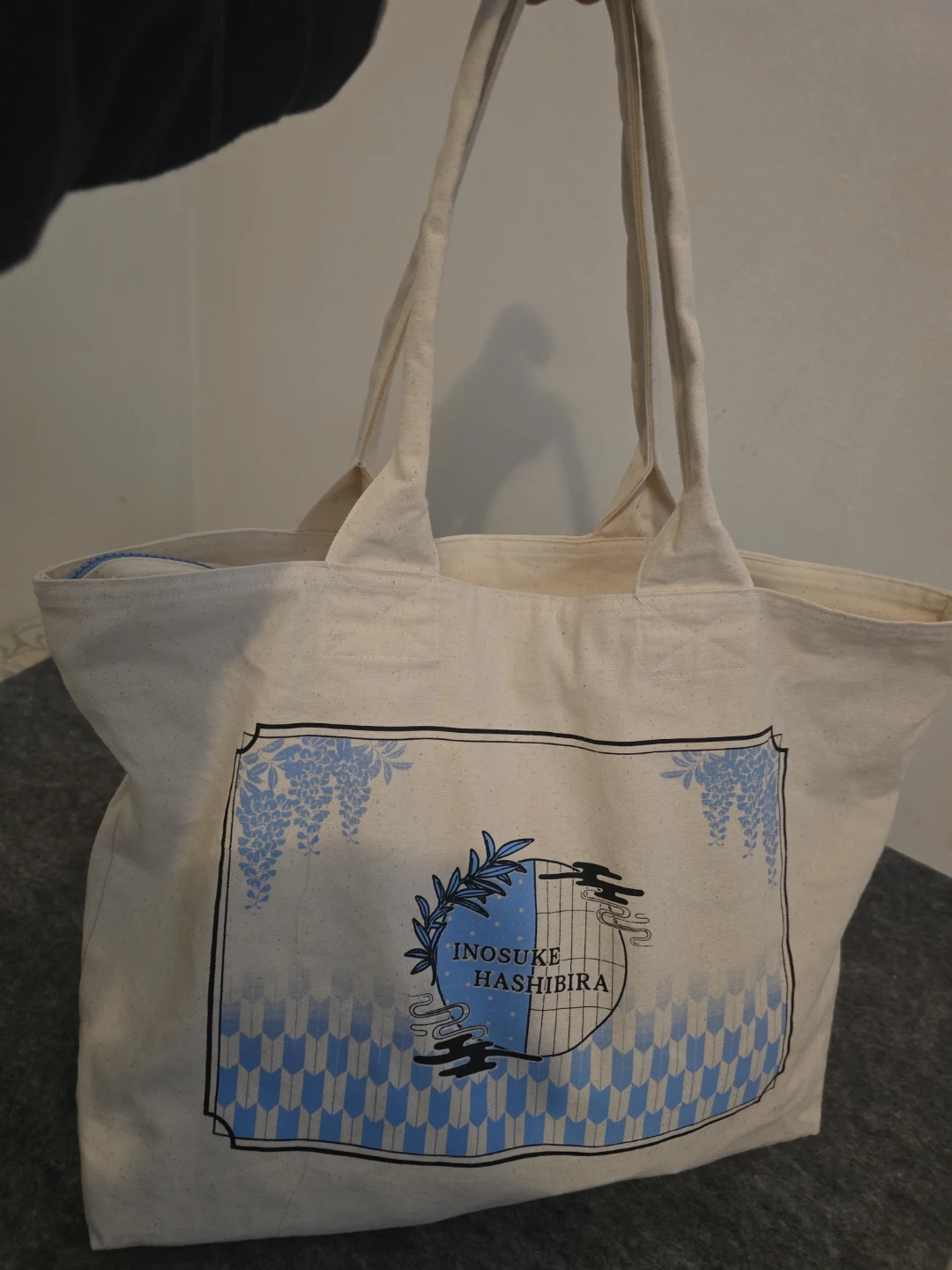 Inosuke Hashibira Japan  Tote Bag Zipped Canvas - photo 2