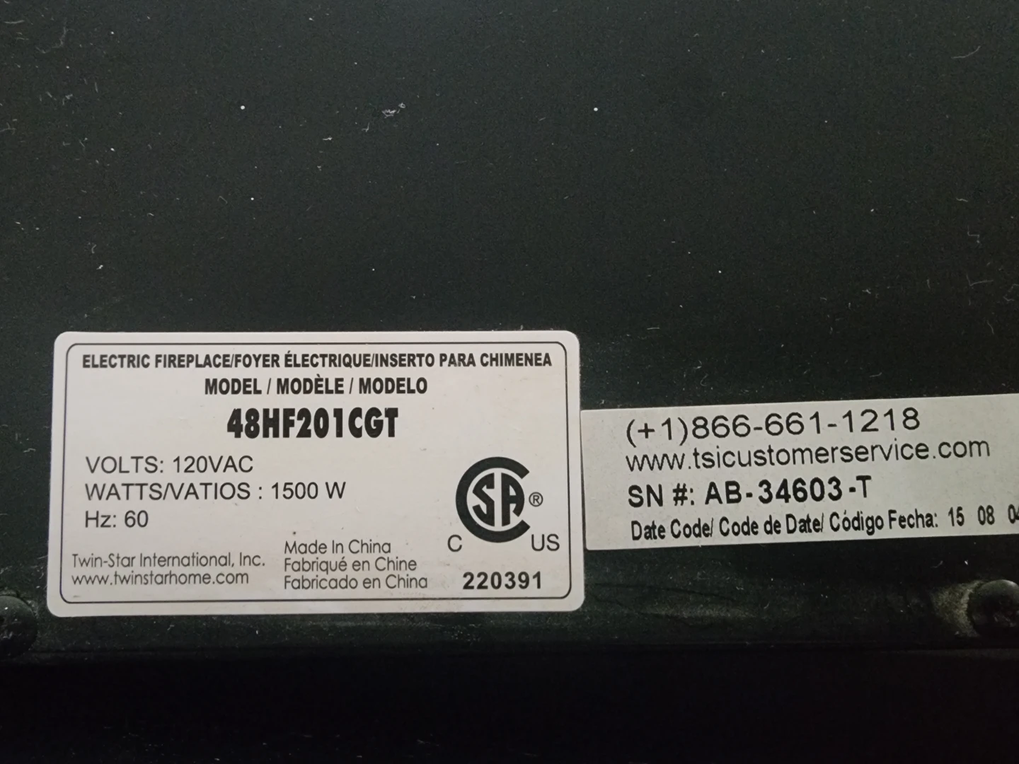 Black Wall Mount Electric Fireplace 48" see description - photo 4