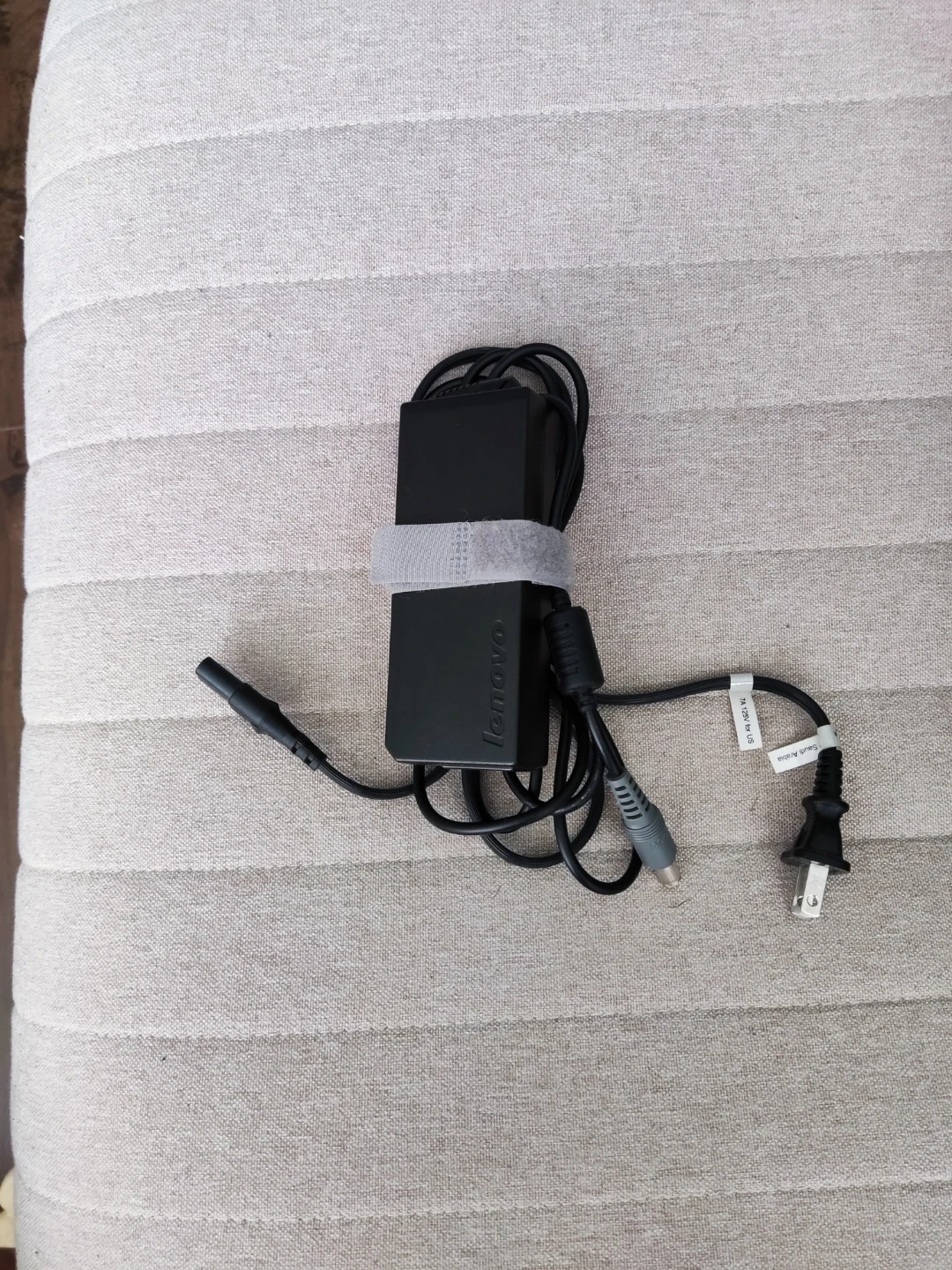 Lenovo 90W AC Adapter