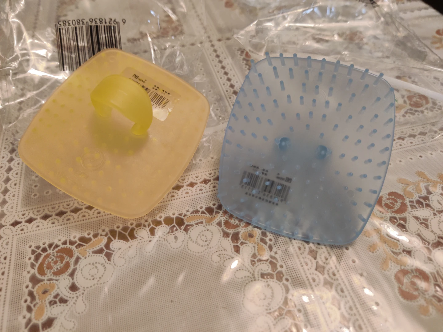 Scalp Massager Shampoo Brush - Yellow and Blue