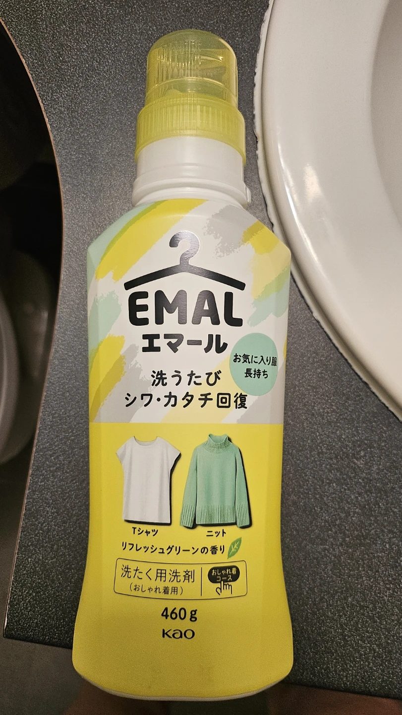 Moving sale! - Laundry Detergent, Toilet Paper